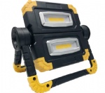 Rechargeable portable work light