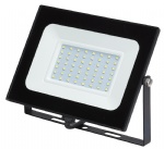 Flood light with rubber cable