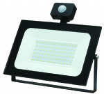 PIR Flood light with rubber cable