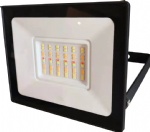 Smart flood light TUYA